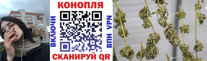 Наркошоп Райчихинск ГАШИШ COCAIN Меф