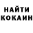 БУТИРАТ оксибутират Kyle DC