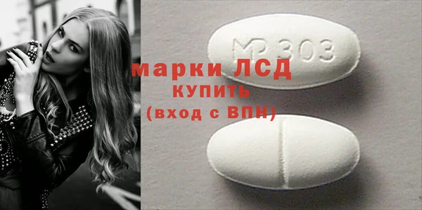 марихуана Аркадак
