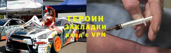 кокс Армянск