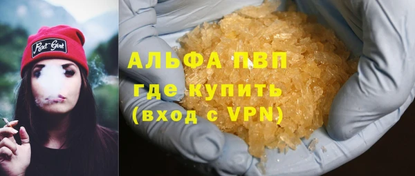 кокс Армянск