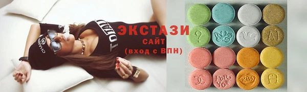 таблы Арсеньев