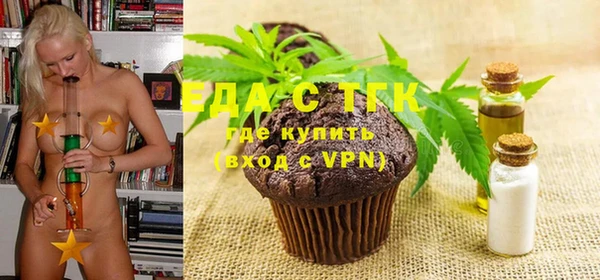 соль курить ск Баксан