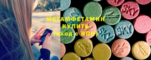марихуана Аркадак