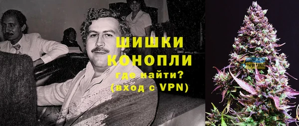 таблы Арсеньев