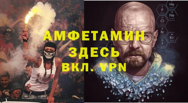 марихуана Аркадак