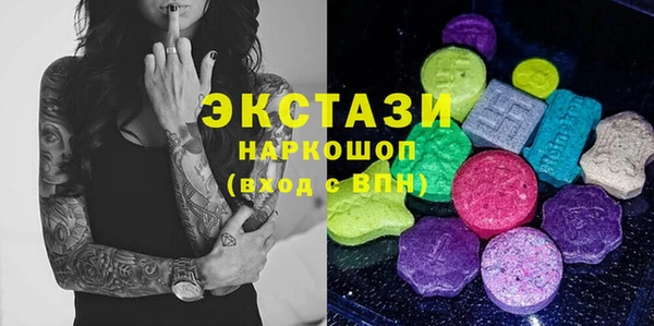 таблы Арсеньев
